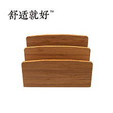 舒適就好 竹木生活雜志里的返璞歸真美學(xué)