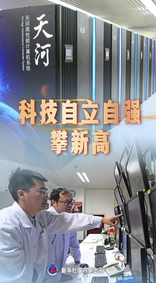 中華人民共和國(guó)司法部技術(shù)咨詢 賦能法治現(xiàn)代化，保障公正司法