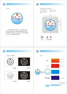 品味高郵，龍騰四?！哙]市龍宇食品廠品牌形象與廣告設(shè)計(jì)解析