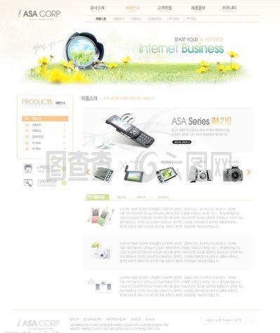 韓國電子科技企業(yè)網(wǎng)站與廣告設(shè)計(jì) 未來感、創(chuàng)新性與品牌融合的藝術(shù)